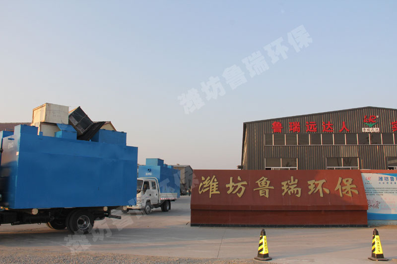 海南?？谕涝孜鬯幚碓O(shè)備